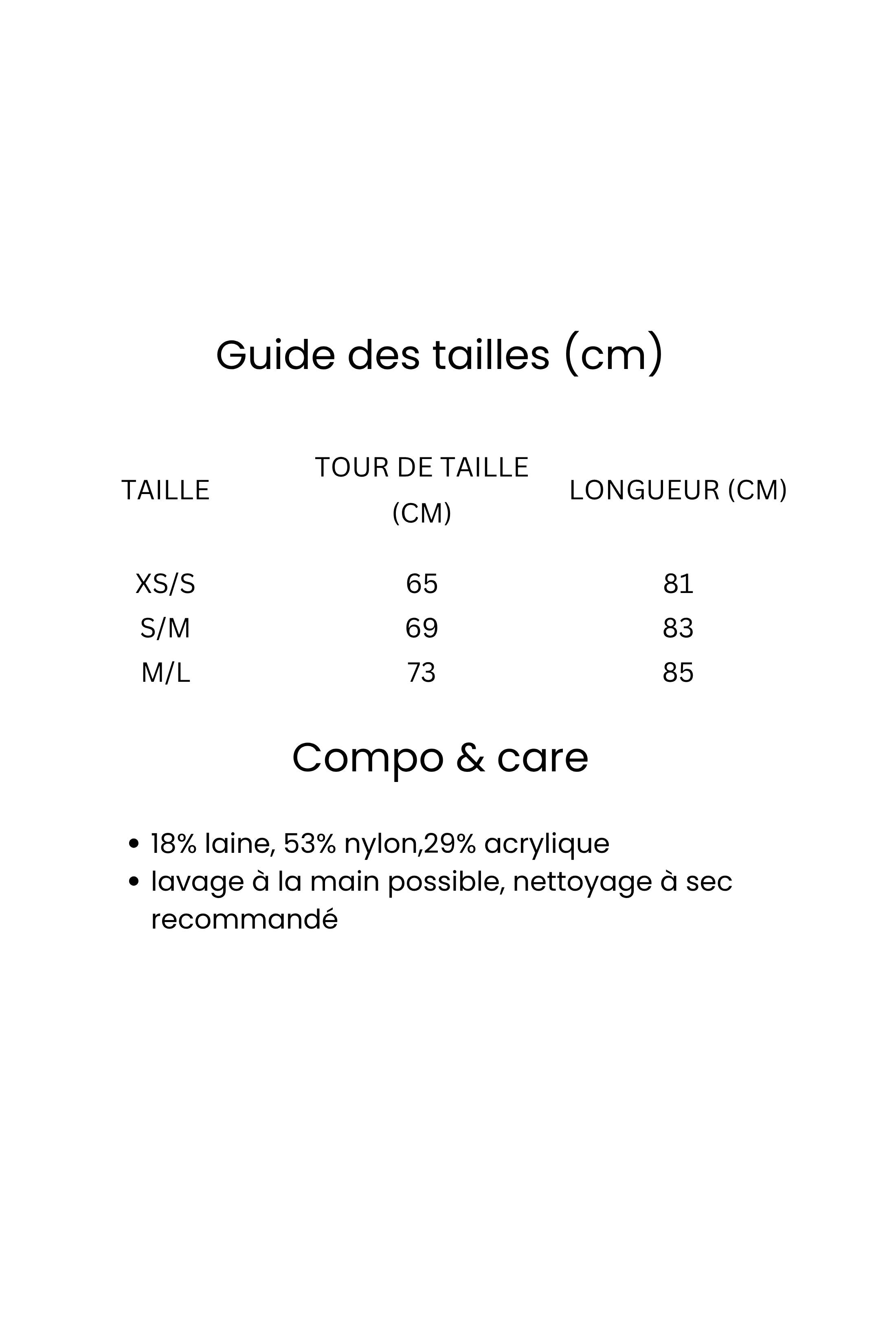 羊毛混紡附腰帶中長半身裙 - 米色